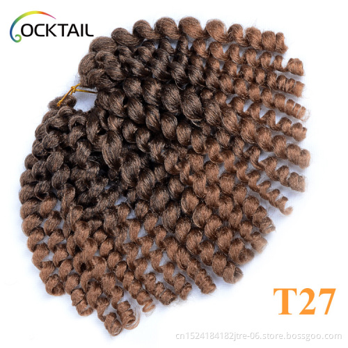 Japanese Kaneka fiber 2 in 1 pack wand curl crochet braid, 8 inch black wand curly braids jamaican bounce african braid